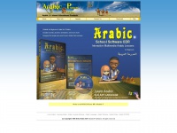 arabicsp.net Thumbnail