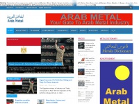arabmetal.net Thumbnail