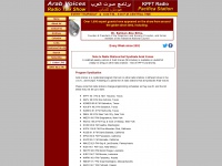 arabvoices.net Thumbnail