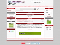 armshops.net Thumbnail