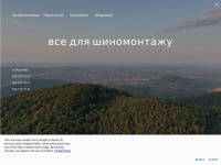 Attua.net