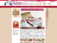 azusa-box.net Thumbnail