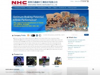 nhc-brakes.com Thumbnail