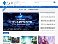 Baizhan.net