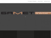 bamet.net Thumbnail