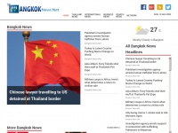 bangkoknews.net