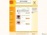 bayflowers.net Thumbnail