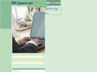 Bb-square.net