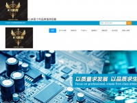 Bdshuangying.net