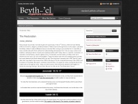 Beyth-el.net
