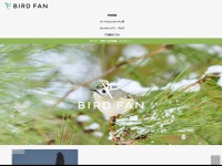 Birdfan.net