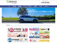 Bisho.net