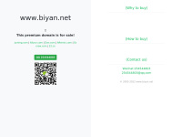 Biyan.net