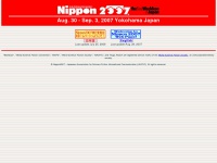 nippon2007.org Thumbnail