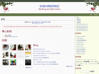 bobchao.net Thumbnail