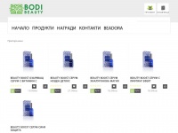 Bodid.net