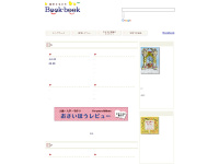 Book-book.net