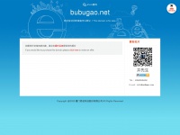 Bubugao.net