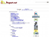 Bugest.net