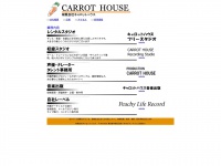 carrothouse.net Thumbnail