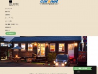 Carsnet.net