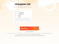 Changwan.net