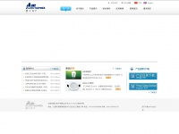 china-air.net Thumbnail