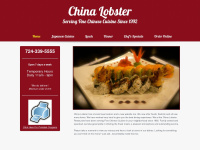 chinalobster.net