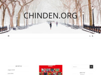 chinden.org
