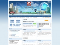 cnacc.net