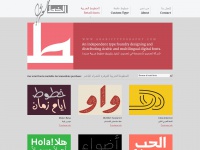 arabictypography.com Thumbnail