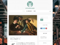 Ryoheihase.com