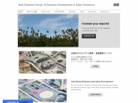 japanbusinessgroup.com Thumbnail