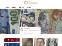 currencia.net Thumbnail