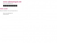 cyberpenguin.net