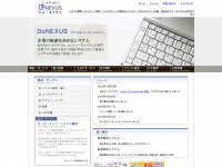 do-nexus.net Thumbnail