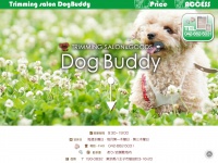 dog-buddy.net