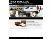 Dogworkszero.net