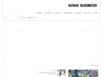 Dubai-business.net