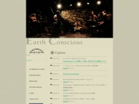 earth-conscious.net
