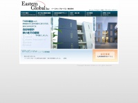 Eastern-global.net