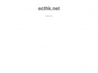 Ecthk.net