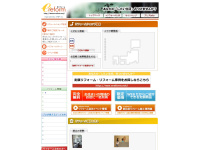 Ereform.net