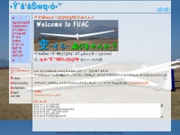 Fuac.net