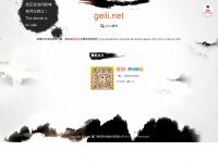 Geili.net