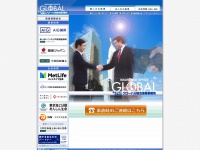 global-hoken.net Thumbnail