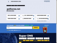 Golfkorea.net