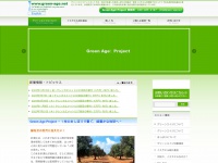 Green-age.net