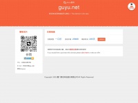 Guyu.net