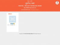 gzhz.net Thumbnail